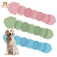 BP【Fast Delivery】Tpr Caterpillar Chewing Toys Bite-Resistant Dog Toothbrush Teeth Cleaning Puppy Toys อุปกรณ์สัตว์เลี้ยง【cod】