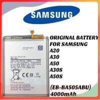 แบตเตอรี่?COMPATIBLE BATTERY FOR ORI SAMSUNG A20 / A30 / A50 / A30S / A50S (EB-BA505ABU) 4000mAh ส่งตรงจาก กทม. รับประกัน 6เดือน