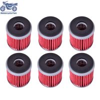 【cw】Motorcycle accessories 1/4/6 pcs Oil Filter For Yamaha ATV YFM250 Raptor SE SE2 YFZ450 Ballance Special Edition MT125 ABS YZF-R125 YZFR 125 2007-2020