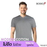 Rosso เสื้อยืดคอวี ผ้านุ่มสบาย ไม่ยืด ไม่ย้วย (1ตัว/แพ็ก) TV0-0217