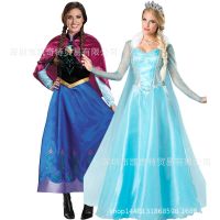 Cosplay๑ Halloween adult costume Frozen cosplay masquerade dress Aisha Anna princess dress