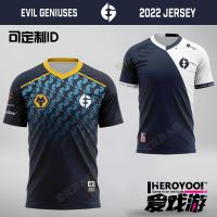 Customized Evil Genius Team Suits Can Be Customized ID E-sports EG Game Suits 2022 Short-sleeved CSGO Eat Chicken DOTA2