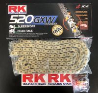 โซ่ RK 520 GXW (XW-Ring) 120ข้อ เหมาะสำหรับรถ 400cc-1000cc made in japan