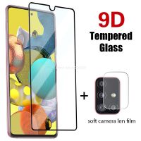 2in1 Camera Lens Tempered Glass for Samaung Galaxy A51 A71 A21S A31 A32 A41 A72 A11 A52 5G A12 A21 A42 F41 Screen Film Protector
