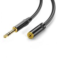 3.5mm Female To 6.35mmMale Extension Stereo Audio Extension Cable Adapter Gold Plated Compatible for IPhone IPad or Smartphones