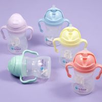 Bbox แบรนด์แท้ แก้วหัดดื่ม แก้วหัดดื่มบีบ๊อกซ์ ถ้วยหัดดื่ม Bbox Sippy Cup ของแท้ 100% ของใช้ หัดดื่ม แก้วน้ำเด็ก แก้วหัดดื่มสําหรับเด็ก ขวดน้ำเด็ก