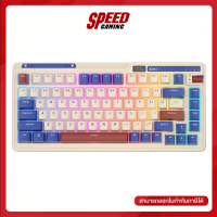 ROYAL KLUDGE RK75 PRO KZZI RHINE WIRELESS KEYBOARD (คีย์บอร์ดไร้สาย) Switch  Moment Linear / Eternity Tactile / By Speed Gaming