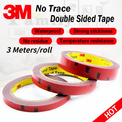 3M Heavy Duty Mounting Double Sided Tape Acrylic Foam Tape Waterproof Self Adhesive For Wall Fixed/Home Decor/Car Accessories