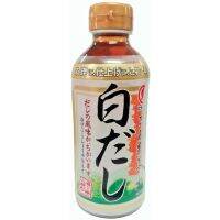 ??  (x 1) ฮิกาชิมารุ ซอสปรุงรสสำหรับทำน้ำซุป 400 มล. Higashimaru Kyofu kappo Shirodashi 400 ml.