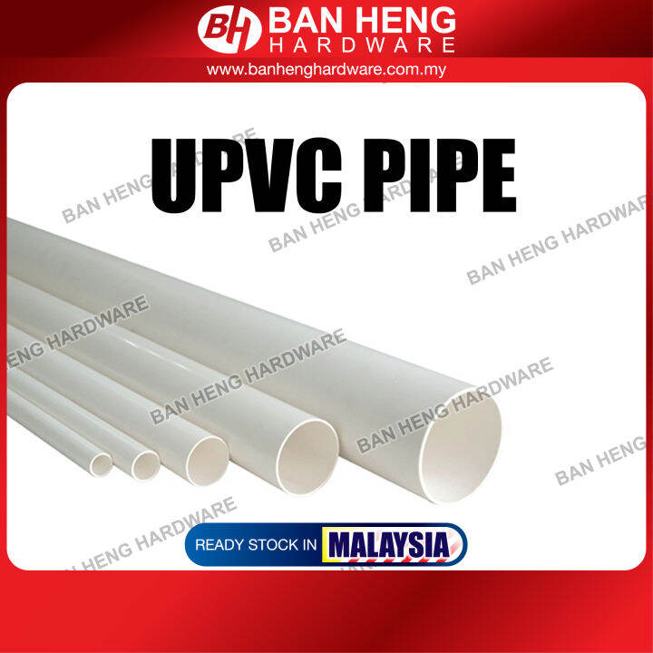[ 46 FT / KAKI ] 11/4", 11/2", 2" UPVC PIPE / WHITE PIPE / PAIP AIR