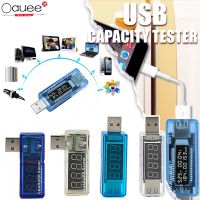 USB Battery Tester Current Voltage Capacity Tester Current Voltage Detect Charger Capacity Tester Meter Mobile Power Detector