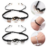 2 pcs/set Best Friends Couple Bracelets Yin Yang Charm Pendant Jewelry for Lovers Sisters Fashion Valentine 39;s Gift Bracelet