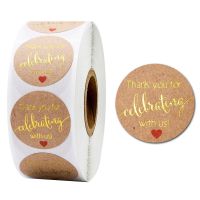 Round Gold Foil Thank you for Celebrating with Us Stickers Seal Labels for Envelope gift wrapping seal labels tag Stickers Labels