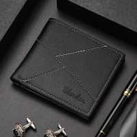 Wallet Men 2022 New Business Casual Drivers License Wallet Mens Student Short Ultra-Thin Simple Splicing Wallet 【OCT】