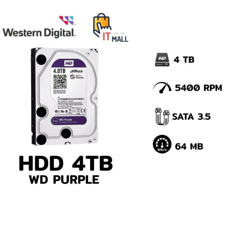 WD PURPLE HDD 4TB (ฮาร์ดดิสก์กล้องวงจรปิด) SATA3.5 | Lazada.co.th