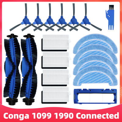 สำหรับ Cecotec Conga 1099เชื่อมต่อ Conga 1990เชื่อมต่อหุ่นยนต์สูญญากาศเปลี่ยนอะไหล่หลักด้านแปรง Hepa กรองซับ Rag