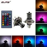 [ANYA Auto Parts] หลอดไฟ LED สำหรับรถยนต์ H4 2ชิ้น H7หลอดไฟ LED 5050 27smd H1 H11 LED RGB ไฟตัดหมอกไฟหน้าหมอกสีสันสดใสรีโมทคอนโทรลแฟลชแฟลช Strobe 16รุ่น