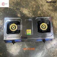 Sunfire เตาแกีสแบบกล่องหัวคู่ สแตนเลสหนา รุ่น GS-722IR