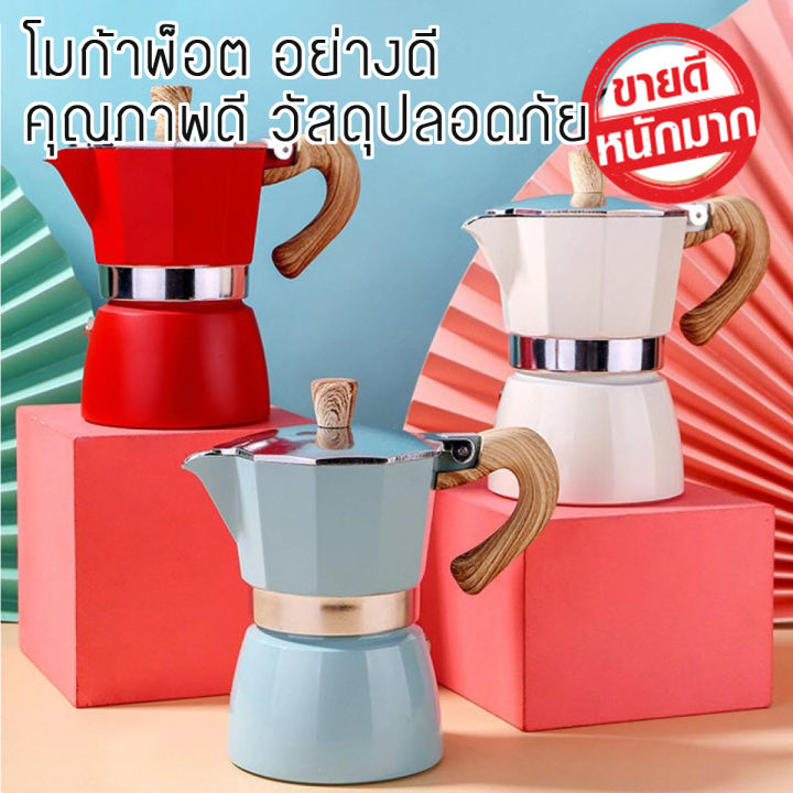 หม้อกาแฟ-moka-pot-หม้อหนาสไตล์อิตาลีคลาสิค-ทำจากอลูมิเนียมทรงแปดเหลี่ยม-เป็นหม้อกาแฟถูกใจสายดื่มกาแฟ-สายติส-มีความคลาสสิค-สิ