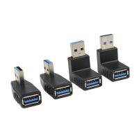 4ชิ้นที่มีความเชี่ยวชาญด้านเทคโนโลยีที่ดีที่สุดส่งตรงจากโรงงาน USB ปลั๊กอะแดปเตอร์มุมขวา90องศาสายพ่วงตัวผู้-ตัวเมีย