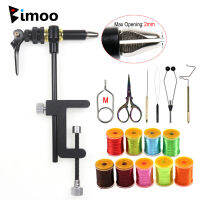 Bimoo 360° Rotation C-Clamp Fly Tying Vise Hardened Steel Jaws Jig Lure Making Tool Bobbin Holder Threader Fly Tying Tool 200D