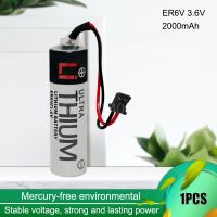 2023ใหม่แบตเตอรี่ ER6V 3.6V 2000MAh Baterai Litium PLC พร้อมปลั๊กสีดำสำหรับเครื่องมือเครื่อง CNC 1ชิ้น