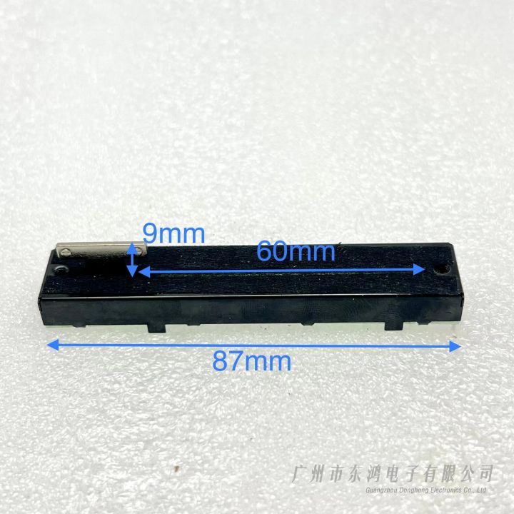 1-pcs-88mm-tiger-touch-plus-console-actuator-dimming-fader-b103-t-shank-b10k