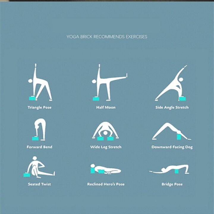 Yoga Block Brick EVA Colorful Foam Block For Crossfit Exercise Gym