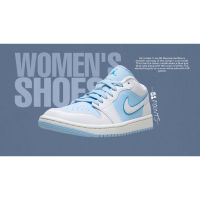 2023 Original J1 Low Reverse Ice Blue Basketball Shoes