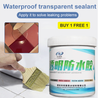 300600G Waterproof Agent Toilet Anti-Leak Glue Waterproof Transparent Sealant Leak-Trapping Sealant Spray Anti-Leaking Sealant