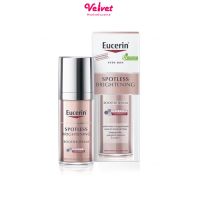 เซรั่ม และจุดด่างดำ ️เนื้อบางเบา ไม่เหนอะหนะ ซึมซาบได้เร็ว Eucerin Spotless Brightening Booster Serum 30ml.