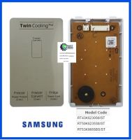 แผงอุณภูมิตู้เย็นซัมซุง/ASSY COVER CONTROL/SAMSUNG/DA97-16831E/อะไหล่แท้จากโรงงาน