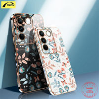 [NANU] เคสสำหรับ VIVO V27 5G V27 Pro 5G V27E รูปแบบน่ารักฝาครอบคู่