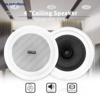 4  HIFI Coaxial Ceiling Speaker Background Music Family Sound System In Ceiling Indoor Plastic Frame Iron Mesh Cover PA System