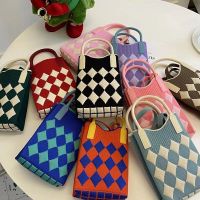 Cute Mini Bags Female Girl Diamond Lattice Design Crossbody Bag For Women Fashion Versatile Phone Bag Womens Woven Handheld Bag