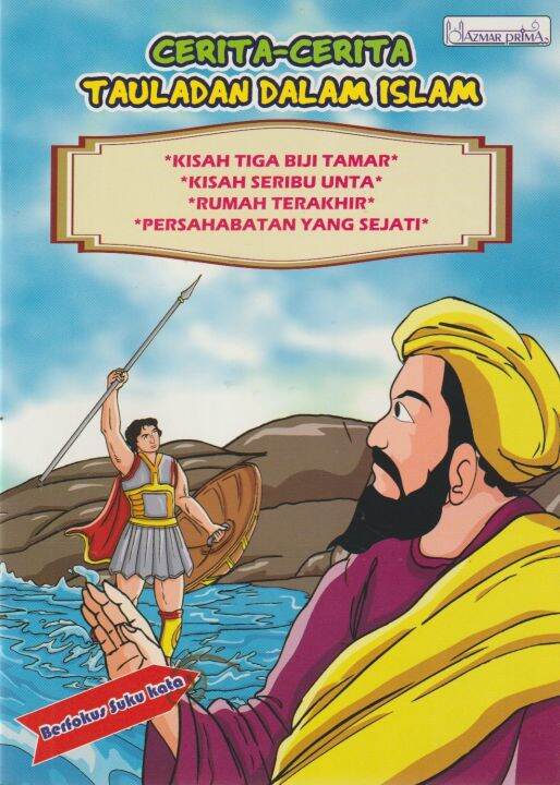 Kiddibird: Cerita Tauladan Dalam Islam - Buku 6 | Lazada