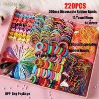 DIACHA BB Hair Rope Elastic Accessories Hairpin Hair Clip With OPP Bag Candy Color Girls Kids Gifts220PCSSet