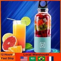 500ml Smoothie Blender Electric Juicer Mini Portable Blender USB Charging Electric Mixer Fresh Juice Blender Food Processor