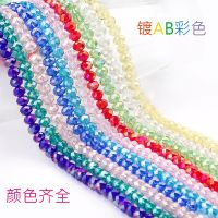 [COD] Cross-border new supply electroplating crystal beads diy glass flat bead curtain loose factory direct spot wholesale