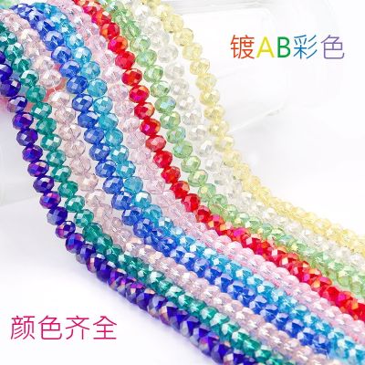 [COD] Cross-border new supply electroplating crystal beads diy glass flat bead curtain loose factory direct spot wholesale