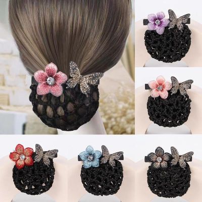 Korean version of the new professional head flower butterfly flower spring clip nurse stewardess hair set exquisite hair accessories