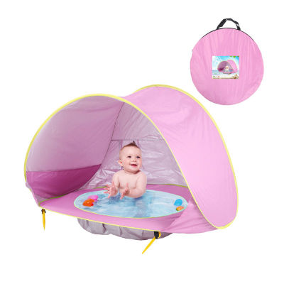 Baby Beach Tent Portable Shade Pool UV Protection Sun Shelter for Infant Outdoor Child Swimming Pool Game Play House Tent Toys