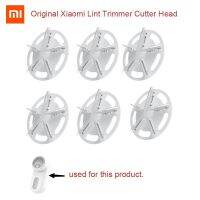 【YF】 Original Xiaomi Mijia Fabric Lint Remover Cutter Head Replacement for Hair Ball Trimmer Fuzz Shaver Blade