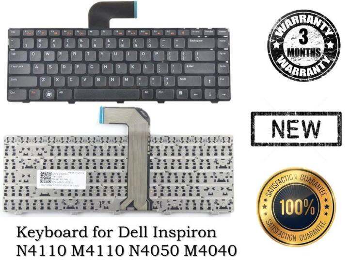 Keyboard For Dell Inspiron 14 3420 14r 5420 Se 7420 Lazada 2572