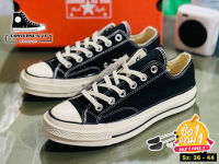 รองเท้าConverse  Converse Chuck 70 Sneakers Black [ของแท้100%] size:36-44EU New Season  พร้อมกล่อง รองเท้าผ้าใบชายหญิง รองเท้าผ้าใบชายหญิง รองเท้าคอนเวิร์สของแท้