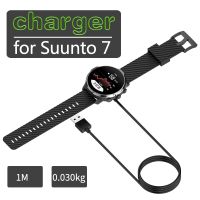 ❀▽ For Suunto 7 USB Wireless Magnetic Charging Cable Portable For Suunto7 Smartwatch Charger Dock Adapter Replacement Accessories