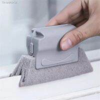 ▣✿∈ Groove Crevice Cleaning Brush Sponge Detachable Door And Window Corner And Crevice Track Groove Table Household Cleaning Tool