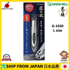 Green bell stainless steel catcher nail clippers (straight blade