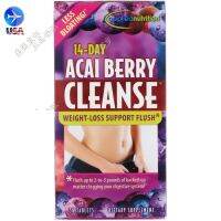 Spot US Appliednutrition 14วันการฟอก Acai Berry และระบบย่อยอาหารเม็ดทำความสะอาด56เม็ด