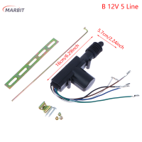 MARBIT ระบบล็อคกลางในรถมอเตอร์ไฟฟ้ากระแสตรง12V 24V, 4001อเนกประสงค์สำหรับมอเตอร์ล็อคประตูรถยนต์ + ขายึด